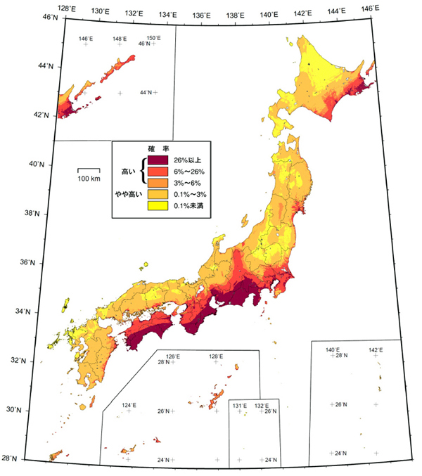 確率論的地震予測地図