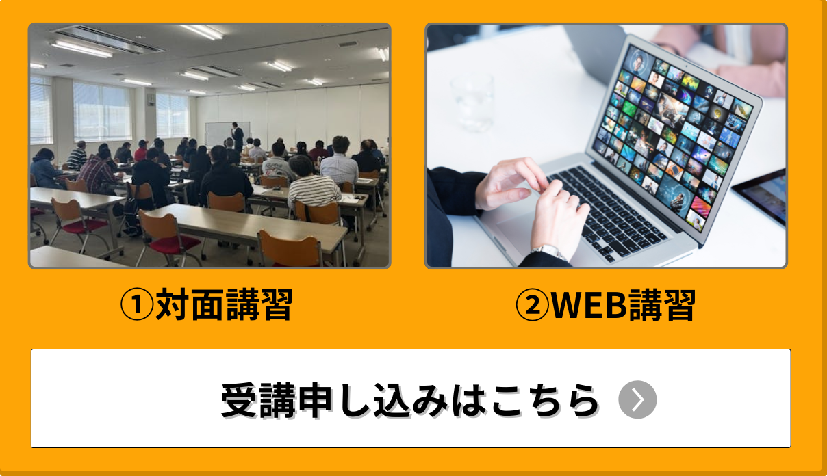 キャンピングカー｜ELG (イーエルジー株式会社)大阪