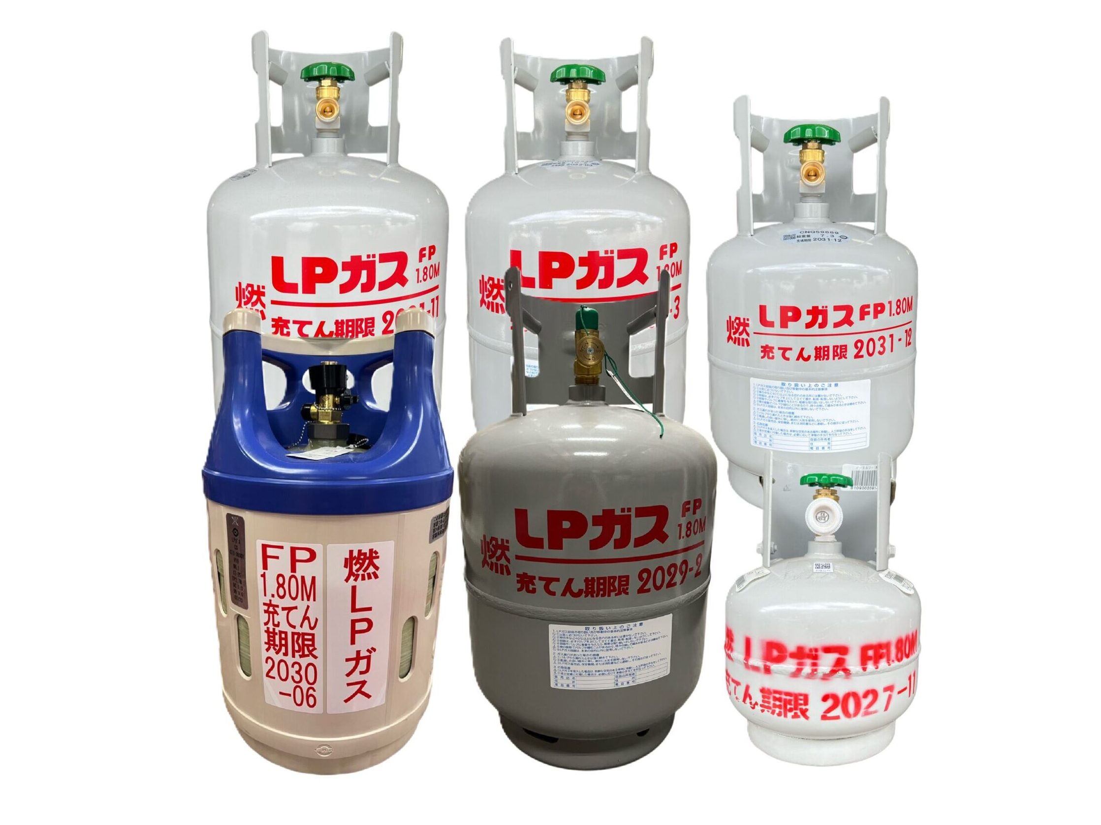 コラム｜LPガス・プロパンガスに関する情報｜ELG