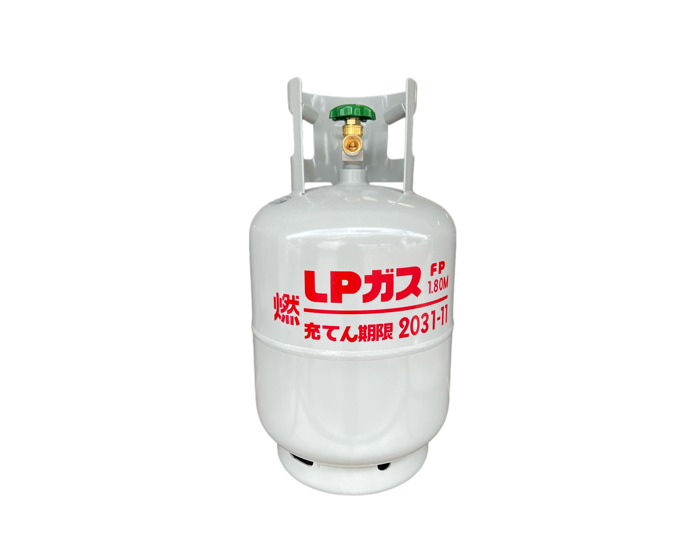 LPガス小容器ボンベ 10kg｜購入・充填・レンタル｜ELG