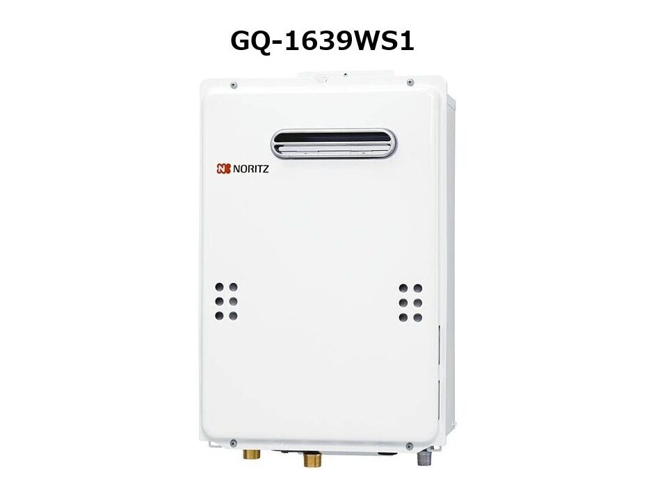 GQ-1639WS1