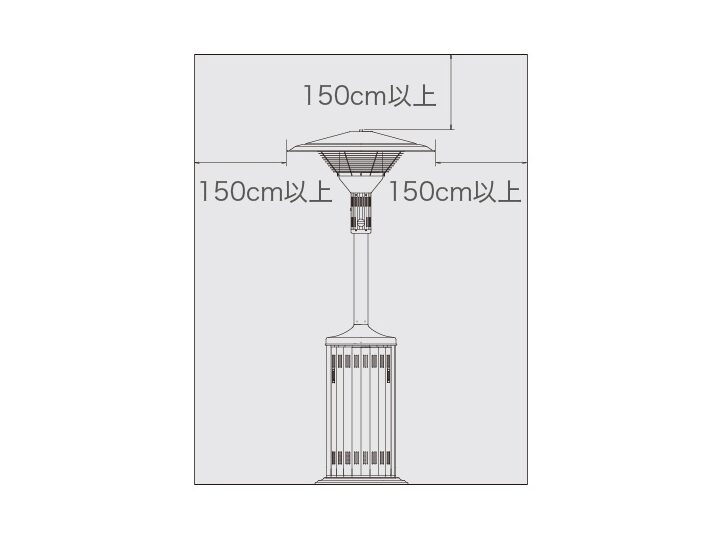 SPH-Electric-type-rikaku-100