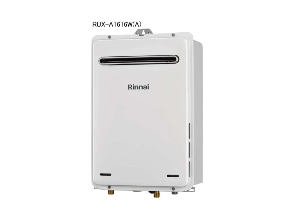 rinnai_RUX-A1616W(A)_kigushiyou_5